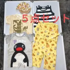 ♦キッズ　男の子　ロンパース他まとめ売り　５点セット　７０cm