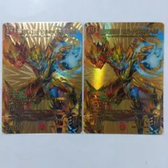 夢双龍覇 モルトdream モルトドリーム 金 max 4枚 - メルカリ