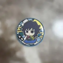 鬼滅の刃　冨岡義勇