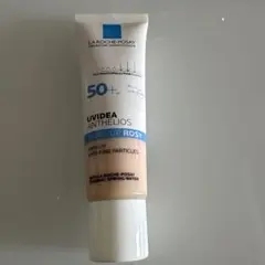 多忙丸様 リクエスト 2点 まとめ商品