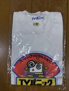 TVパニック スーパーファミかんショップ Tシャツ Sサイズ ファミコン 任天堂