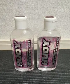 HUDY Premium Silicone Oil 500 550 2本セットのサムネイル