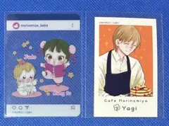 学園ベビーシッターズ カフェ 学ベビ 学ベビカフェ コースター 4点