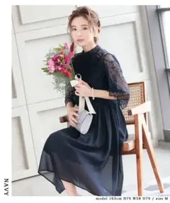 niana 結婚式 パーティドレス 膝丈ワンピース お呼ばれ ネイビー