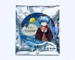 Item thumbnail for item 6607dcc1-d7d6-49a3-ba55-43d027e0314d