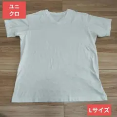 ユニクロ341-081019 半袖 Tシャツインナーシャツ Vネック Lホワイト