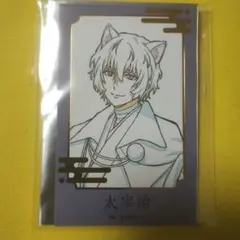 Item thumbnail for item 1c1823b1-5984-4629-86f9-b43d95f92cc0