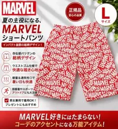MARVEL マーベル ロゴプリント 総柄 赤 ハーフパンツ Lサイズ 未使用のサムネイル