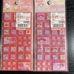 【正規品】　マイメロ　ハローキティ タイルシール 2シートセット