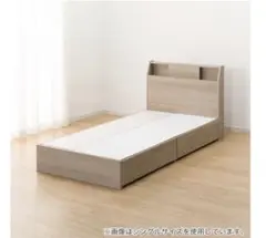 수납 공간이 있는 NITORI 침대 프레임 퀸 아잔 3
