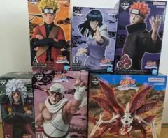 NARUTO 一番くじ フィギュア コンプ
