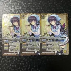 Item thumbnail for item e17b72fc-1780-4146-a0dd-8b41e16212cf