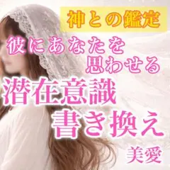下級生リメイク 公式通販特典ドラマCD 「巫女さんの秘密」 - メルカリ