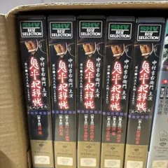 大学入試 鬼塚のミラクル英文108 - メルカリ