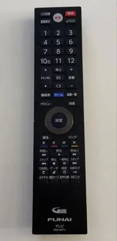 Item thumbnail for item b2e9fc9a-df43-4465-8460-f18adf3d13f2