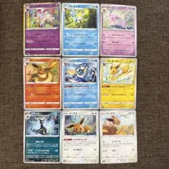 【DPシリーズ】ポケモンカード イーブイ進化系 8枚セット ポケモンカード イーブイ進化系 8枚セット - メルカリ