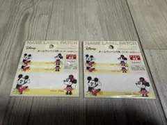 Item thumbnail for item 47166ec9-f7e6-4321-bf2e-76931f5e0fb3