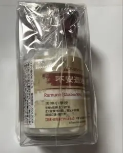 コープスパーティー キャラクターグッズ