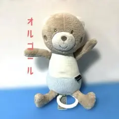 オルゴール　ぬいぐるみ　ドイツ　ベビー　クマさん　子守歌　可愛いのサムネイル
