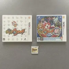 ハ*ー様 妖怪ウォッチ2真打 ニンテンドー3DS