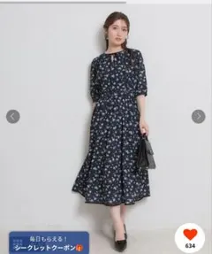 美品】マックスマーラ IBLUES とろみ ワンピース 上品 Max Mara - メルカリ