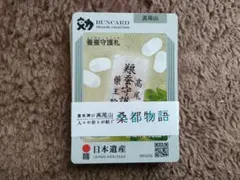 Item thumbnail for item 3a7d1683-b54f-46d8-bad1-459e4ff45ff2