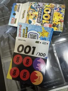 ポケモンカードゲーム スタートデッキ100 レシラムex メガリザードンYex