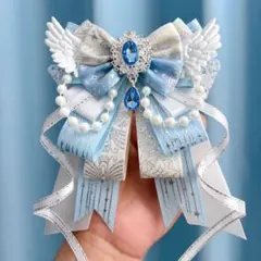 Item thumbnail for item 495ee2f6-ea1e-48ec-ac05-9a5acb72ad89