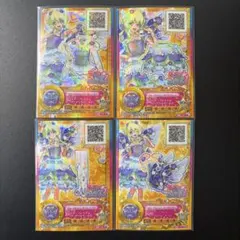 アイカツ 星のツバサ ゆず トロピカルビーチコーデ 当選品 - メルカリ