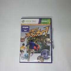 Kinect アドベンチャー! (Xbox 360)