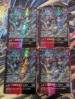 @k@s@k@様 リクエスト 5点 まとめ商品