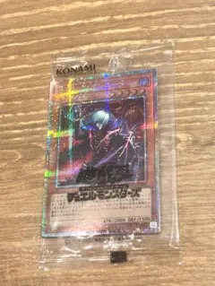 2026年最新】ヴァンパイア 遊戯王の人気アイテム - メルカリ