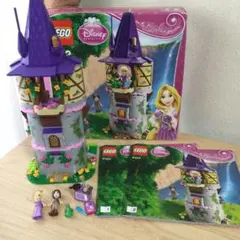 レゴ　ラプンツェルの塔