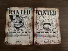 ワンピースカード　ニカ・バギー手配書セット