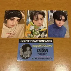 BOYNEXTDOOR ボネクド テサン HOW トレカ
