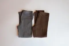konny レギンス 2枚セット チャコール　ブラウン