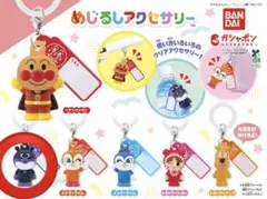 アンパンマン めじるしアクセサリー　バイキンまん