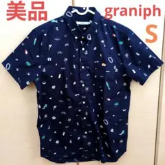 【美品】graniph 半袖シャツ ネイビー 総柄 Sサイズ　夏服　着用少のサムネイル