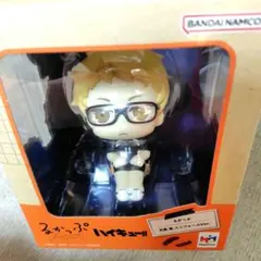 るかっぷ　月島
