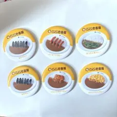 Item thumbnail for item 1a91e2a3-ec52-4e4a-bc69-ad07c07fcbc0