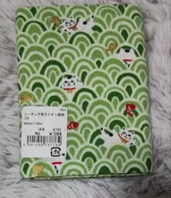 シーチング金ラメＰｔ猫柄　約50cm x 1000cm