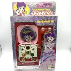 ひみつのアッコちゃん 魔法の指輪で光る リングコンパクト タカラ ひみつのアッコちゃん 魔法の指輪で光る リングコンパクト タカラ