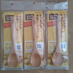 Item thumbnail for item f8673150-0650-4cad-85c5-00ca8bb8f484