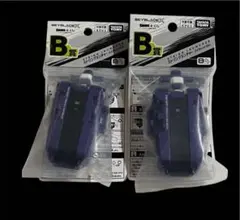 ベイブレードX 一番くじ 新品未開封 ストリングランチャー バイオレット 計2点