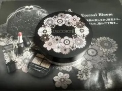 コスメデコルテ　2025 エターナルブルームコレクション３点セット