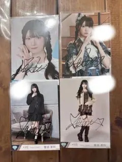 ≠ME 菅波美玲 ノイミー 直筆 サイン コメントあり コメあり ヨリ チュウ