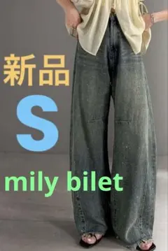 ［新品］mily bilet　オーロラストーン　デニムパンツ　オーバーダイ　S