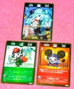 コロコロコミックトレーディングカードゲーム開運コロシアム ニャッキー&運皇后