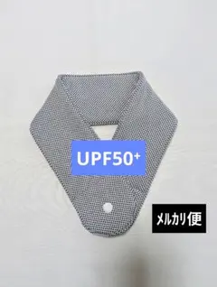 junpei様 リクエスト 2点 まとめ商品NC185.196