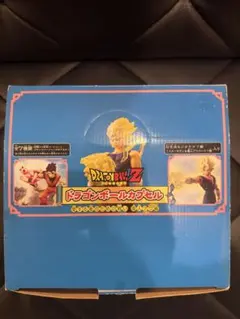 ドラゴンボールカプセル 戦士たちよ永遠なれ ゼットワールド編 彩色